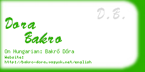 dora bakro business card