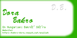 dora bakro business card